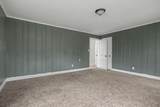 107 Cherry St - Photo 15