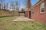 107 Cherry St - Photo 30
