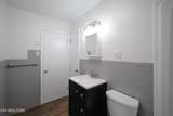2107 Tipton Station Rd - Photo 14