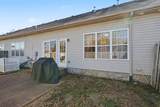 2521 Pennington Bend Rd - Photo 3