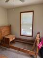 667 Maple Bend Rd - Photo 19