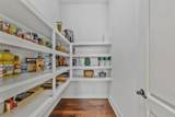 1549 Eden Rose Pl - Photo 12
