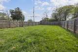 406 Cherry St - Photo 20