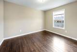 406 Cherry St - Photo 5