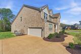600 Cherry Grove Pt - Photo 6