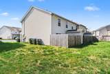 6028 Sagi Cir - Photo 24