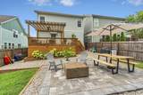 1605 Rebecca St - Photo 3