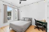 1310 Lischey Ave - Photo 12