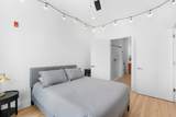 1310 Lischey Ave - Photo 13