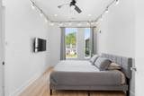 1310 Lischey Ave - Photo 14