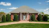 2108 Rodman Blvd - Photo 3