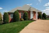 2108 Rodman Blvd - Photo 6