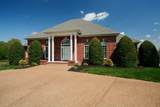 2108 Rodman Blvd - Photo 7