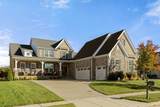 3231 Bradfield Dr - Photo 4