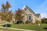 3231 Bradfield Dr - Photo 5