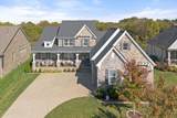 3231 Bradfield Dr - Photo 53