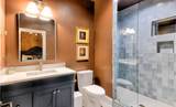 1307 Baptist World Center Drive - Photo 16