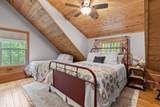 7507 Ivorybill Ln - Photo 18