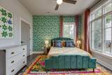 3206 W End Cir - Photo 6