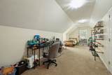 407 Oakhaven Dr - Photo 25