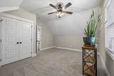 4900 Charles Dorris Rd - Photo 29