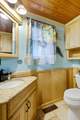 905 Co Rd 655 - Photo 21