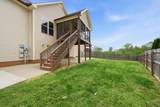 1700 Winterhaven Ct - Photo 33