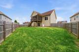 1700 Winterhaven Ct - Photo 34