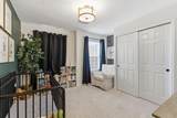 256 Cobblestone Lndg - Photo 17