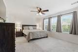 256 Cobblestone Lndg - Photo 24
