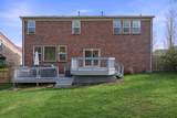 256 Cobblestone Lndg - Photo 34