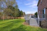 256 Cobblestone Lndg - Photo 36
