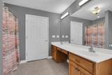 116 Kades Ct - Photo 28