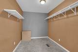 116 Kades Ct - Photo 29