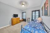 8 Valley Pond Ln - Photo 24