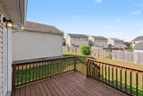313 Schoolhouse Ct - Photo 23