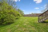 316 Polk St - Photo 16