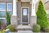 1016 Henley Pvt Ln - Photo 3
