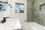 233 Haywood Ln - Photo 16