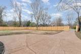 233 Haywood Ln - Photo 20