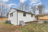 233 Haywood Ln - Photo 23