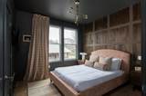 101 Lucile Street - Photo 9