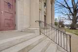 211 N 11th St - Photo 6