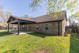1019 Neeleys Bnd - Photo 23