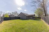 1019 Neeleys Bnd - Photo 24