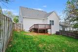 913 Tom Hailey Blvd - Photo 26