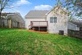 913 Tom Hailey Blvd - Photo 27