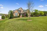 503 Ridgecrest Ln - Photo 2