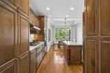 503 Ridgecrest Ln - Photo 17