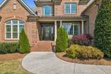 503 Ridgecrest Ln - Photo 3